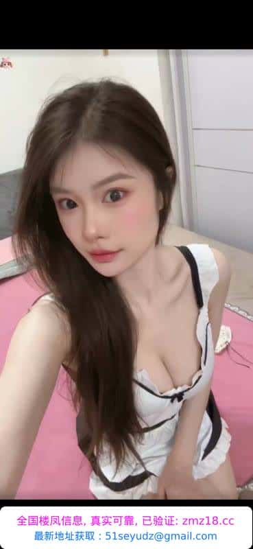 大长腿服务系洋洋