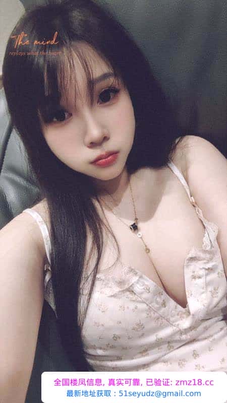 天河舌吻小妖精