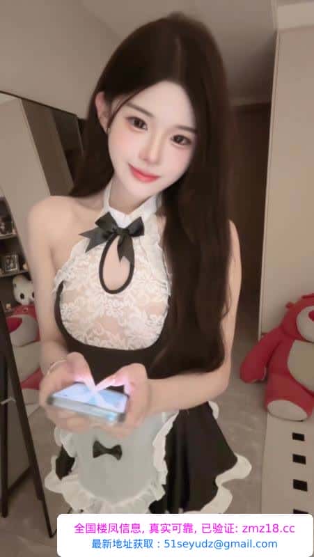 性感小野猫c