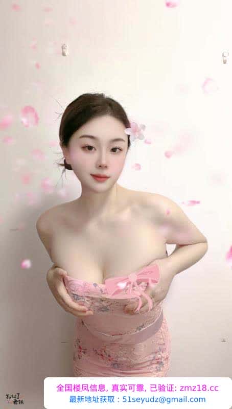 水多小嫩穴糖糖