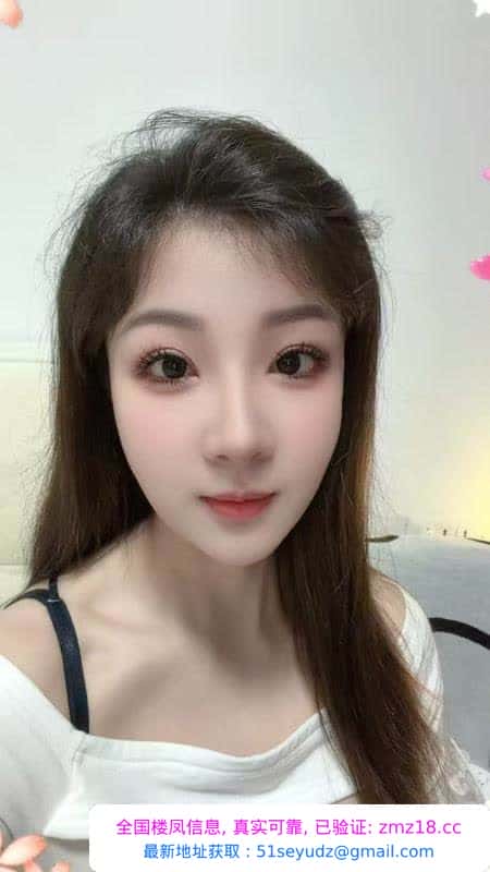 汉阳甜妹茉茉