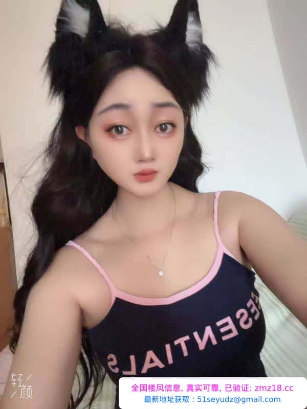 清纯系翘臀漫漫