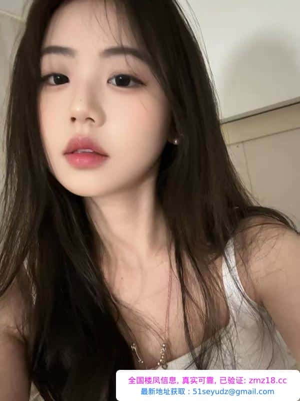 清纯闷骚七七