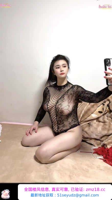 滨江大奶牛
