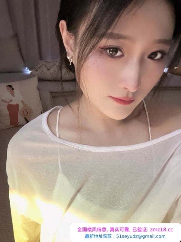 雨花翘臀大长腿
