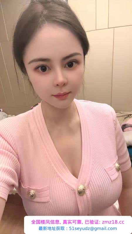 高新大胸少妇