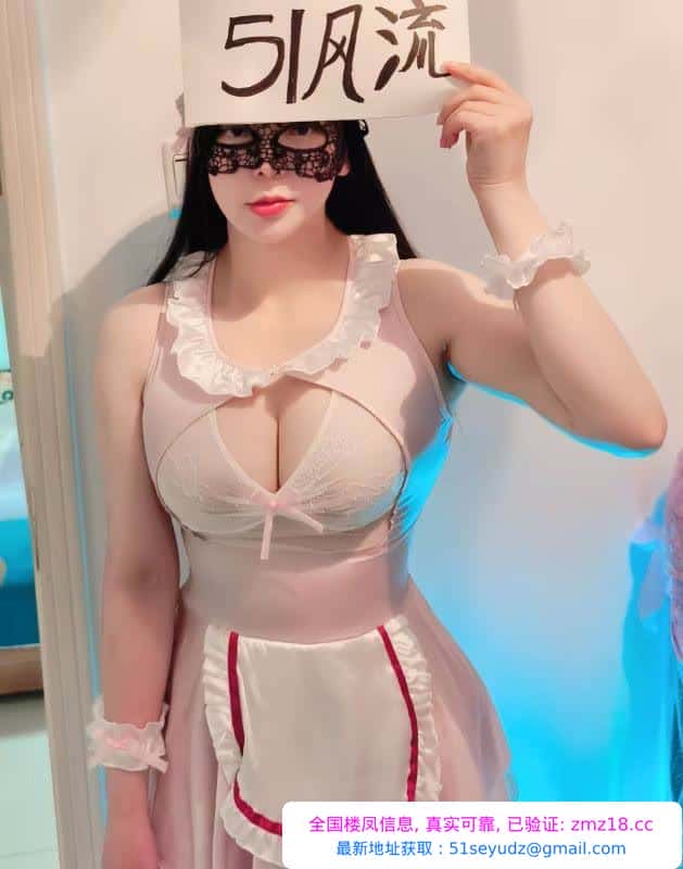 AV水床性感嫩妹