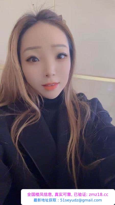 合肥小巧珍珍
