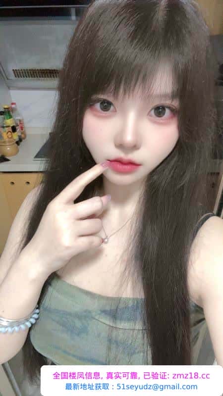 坂田女友闹闹