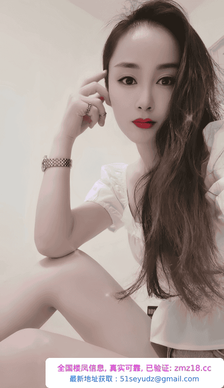 坂田熟女
