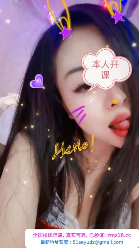 服务系骚少妇