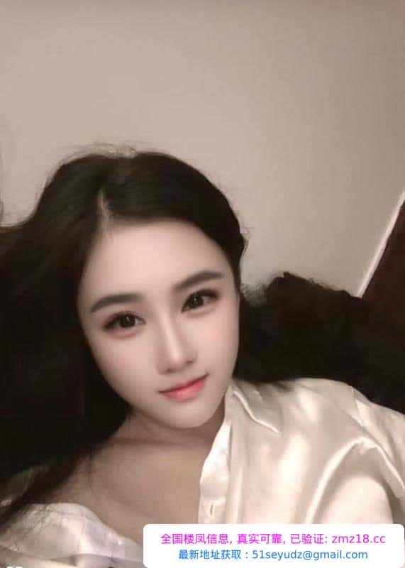 莞式三通的水床奈斯