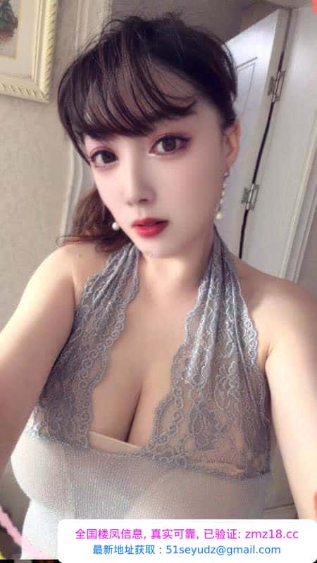 西湖区大奶牛骚妇