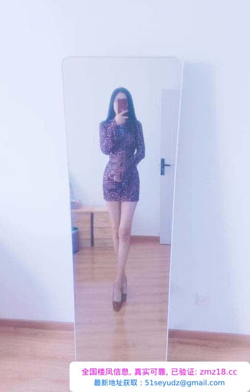 高挑大个熟女
