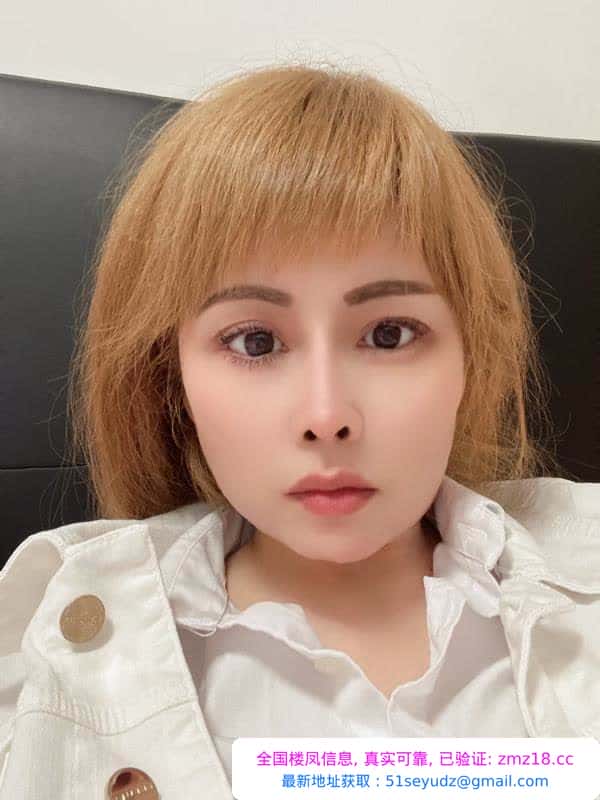 wtby优乐美