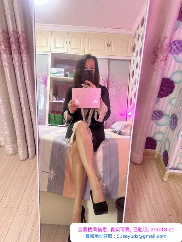 丁家庄性感长腿熟女