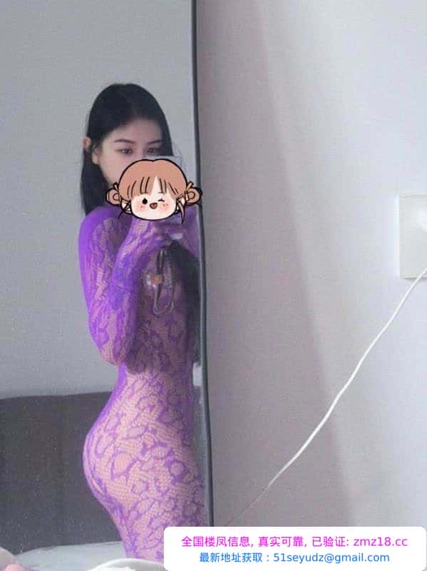 上城超会吸绝美小辣椒
