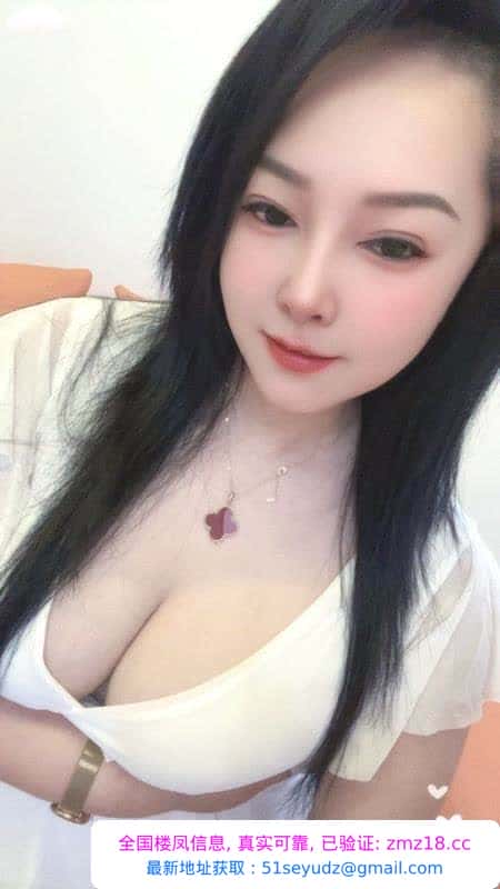 丰满美乳少妇