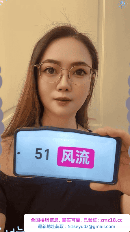 主动会玩的深喉姐回归
