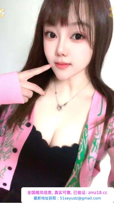 宝山优乐美