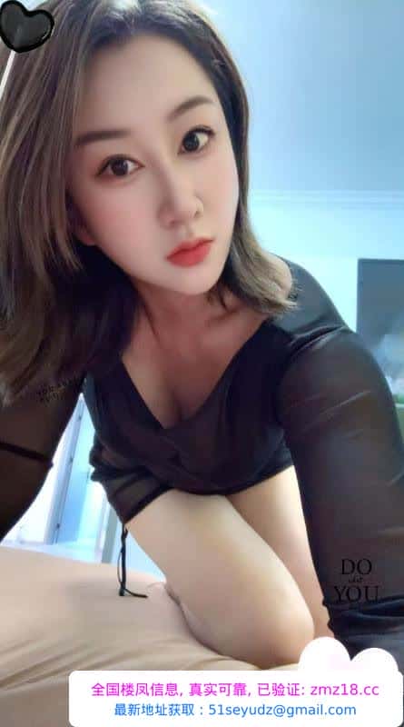 性感水磨老师夏文文