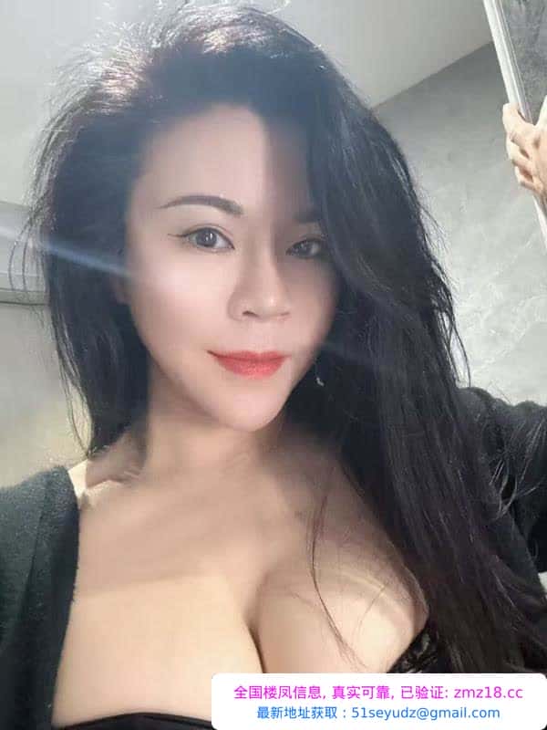 服务系老凤飘雪