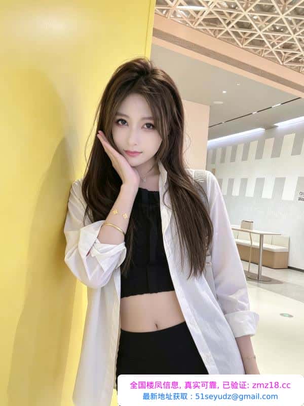 环保老师张家大小姐