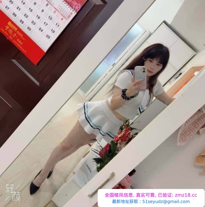 罗湖玥玥