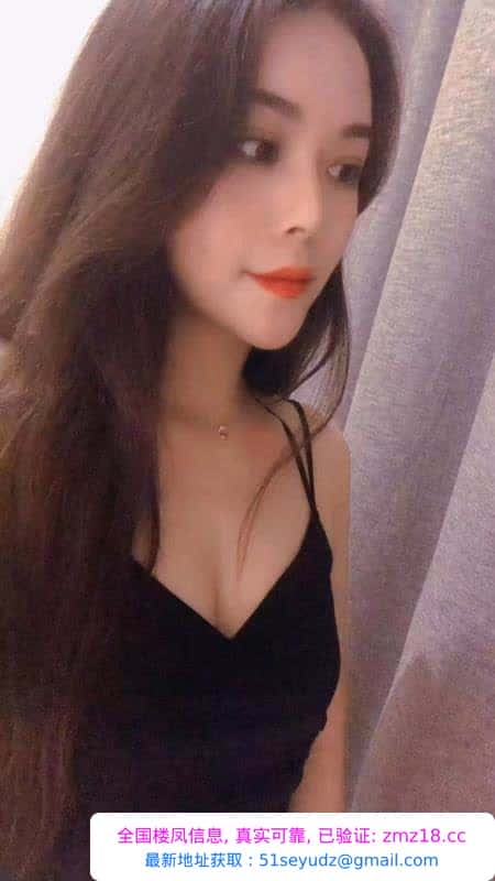 翘臀御姐老师