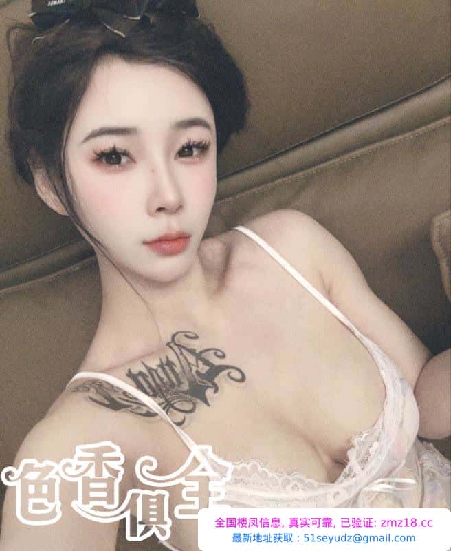 麦地舌吻超靓御姐