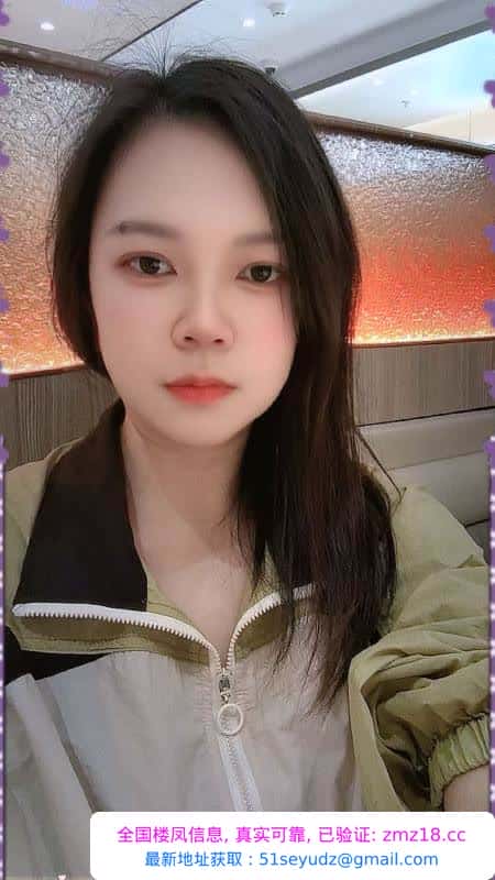 南京栖霞区少妇
