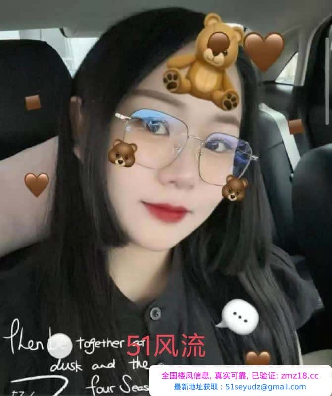 双飞蜀山姐妹花