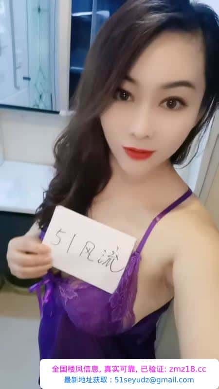 反食高个风韵老板娘