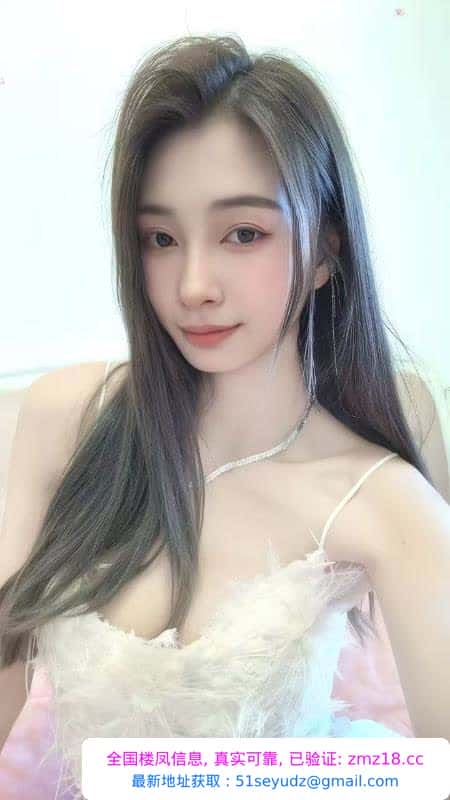 常熟风骚长腿御姐