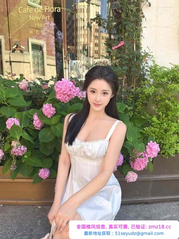 清纯颜值女友薇薇老师