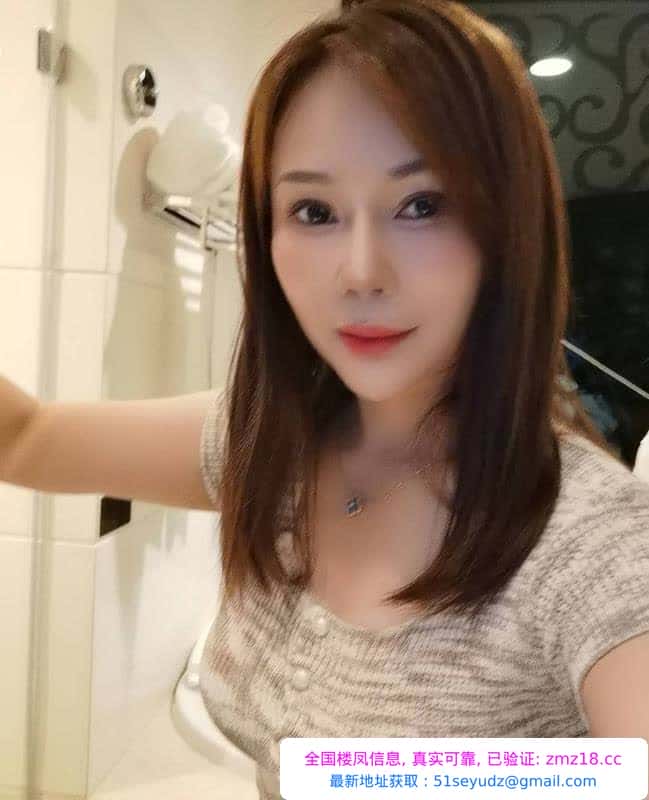 白云少妇糖宝