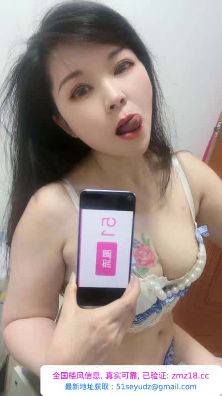 福田诱人情趣少妇