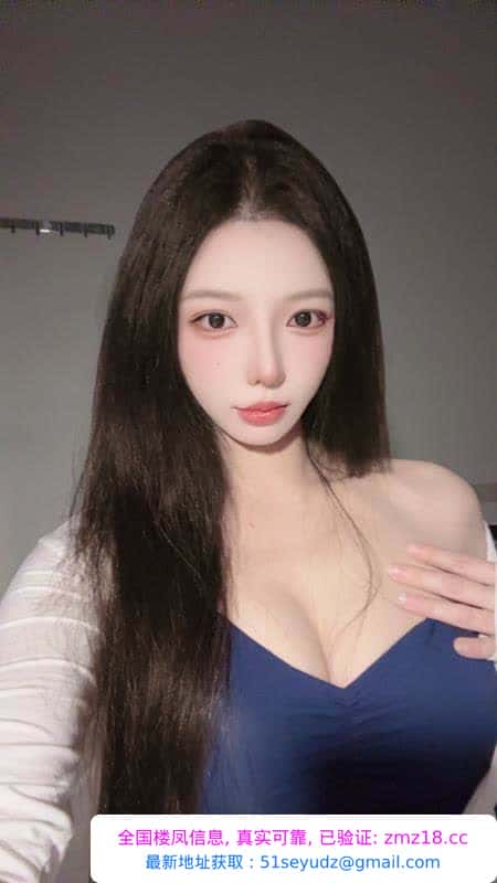 高挑风骚女桩机