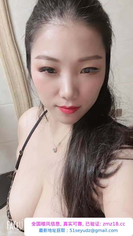 36D大白兔少妇