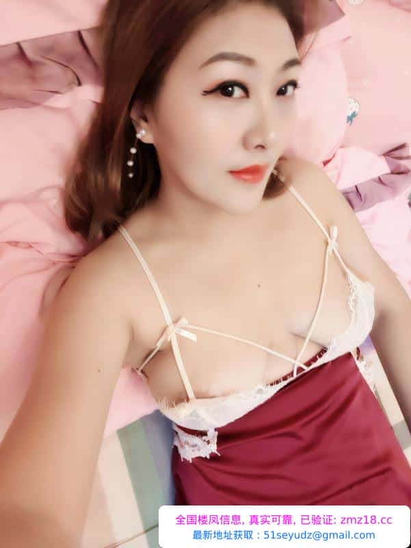 东北美少妇黄妮