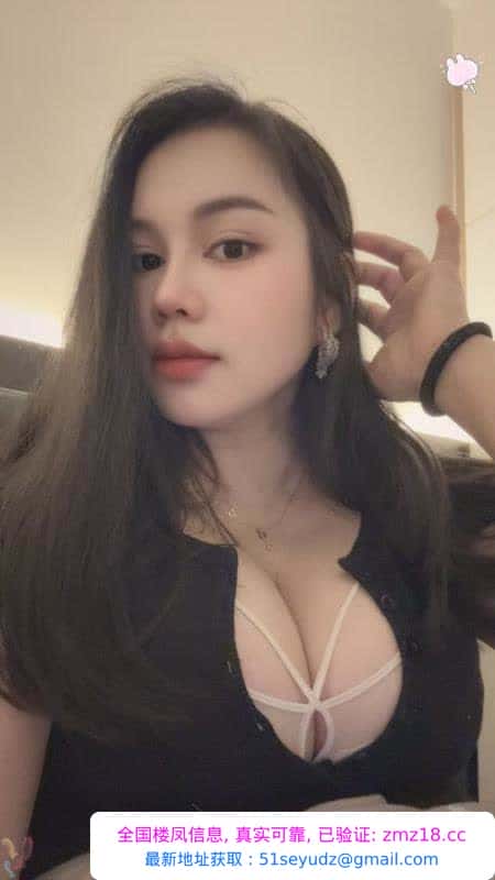 中华门F杯少妇