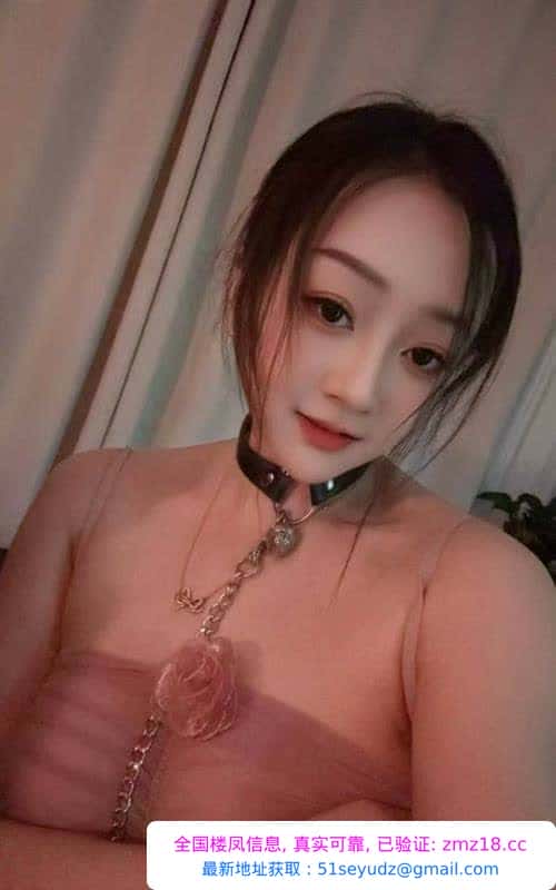 义乌风骚服务婉儿
