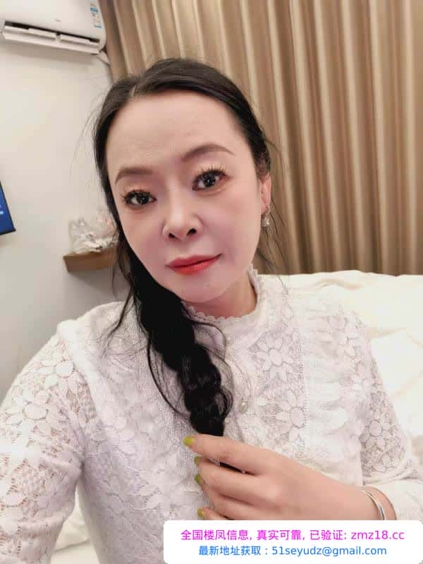 沙坪坝熟女莉姐