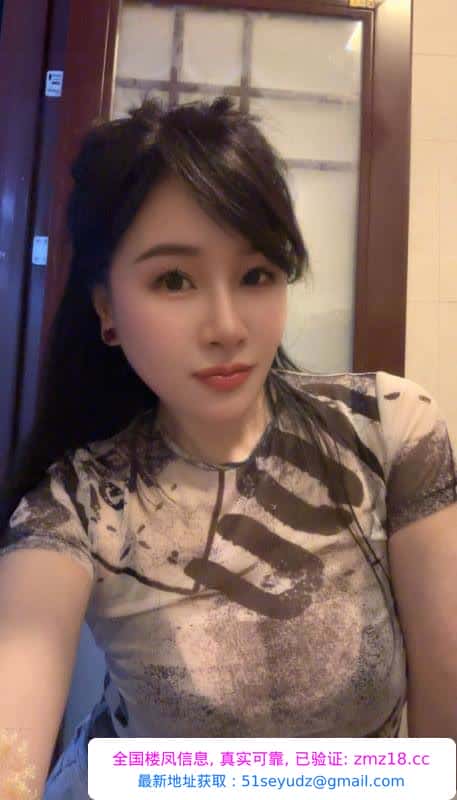 海珠南州小少妇