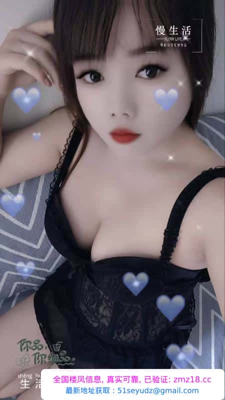 温江微胖少妇