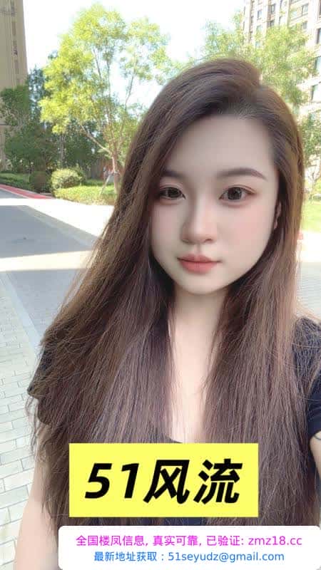 西青小骚逼