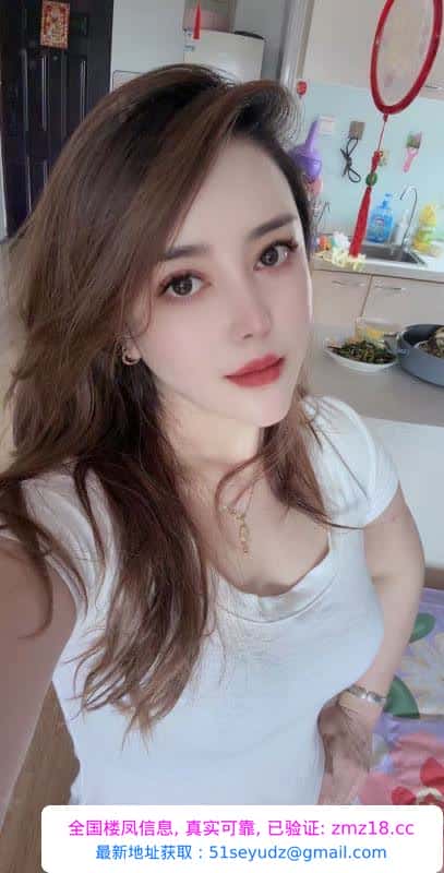 东丽二嫂子