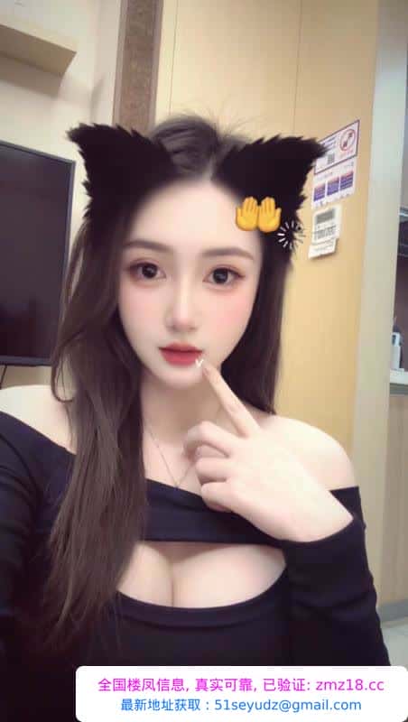 巨乳肥臀可心