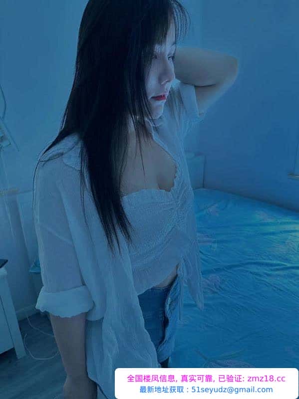 普陀美乳温柔御姐