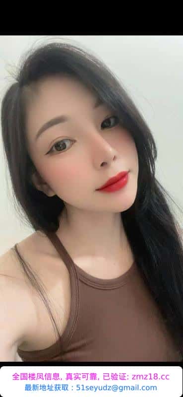 武侯越南妹啊香